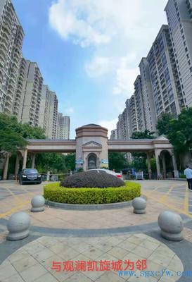 塘厦蛟乙塘新盘《恒星学府》临近观澜，居家户型，采‮通光‬透无遮挡