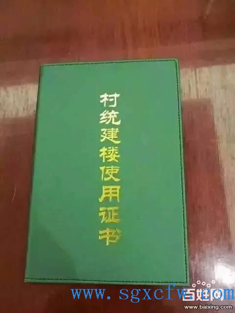 u=46840060,442112982&fm=15&gp=0.jpg